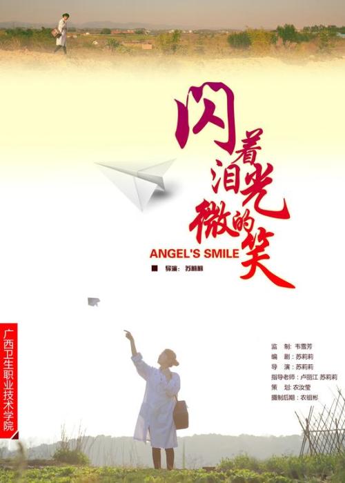 自考本科学士学位证英语难吗