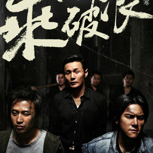 制作意大利护照